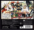Nintendo 3DS Senran Kagura Shoujotachi no Shinei Back CoverThumbnail
